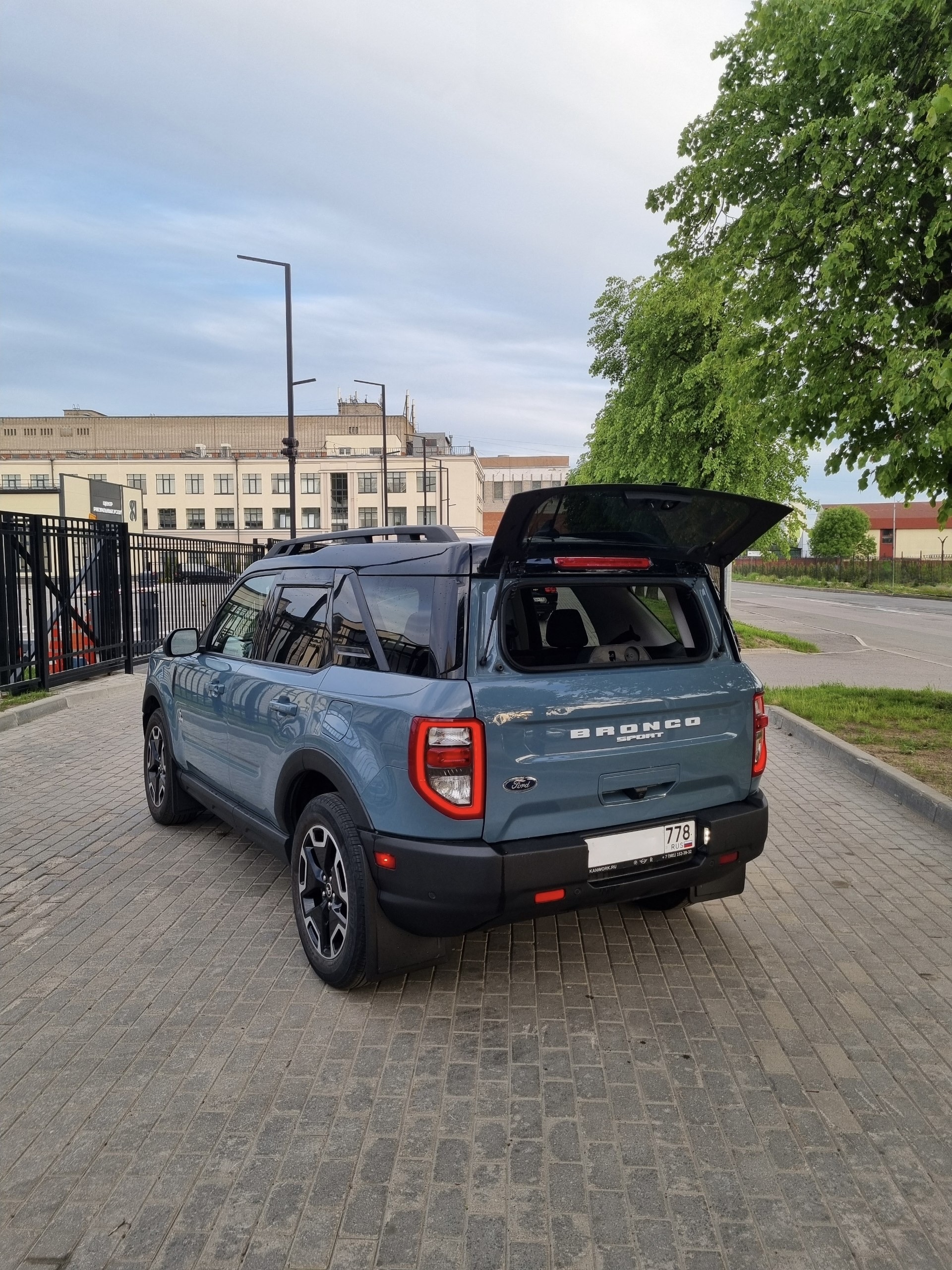Ford Bronco Sport