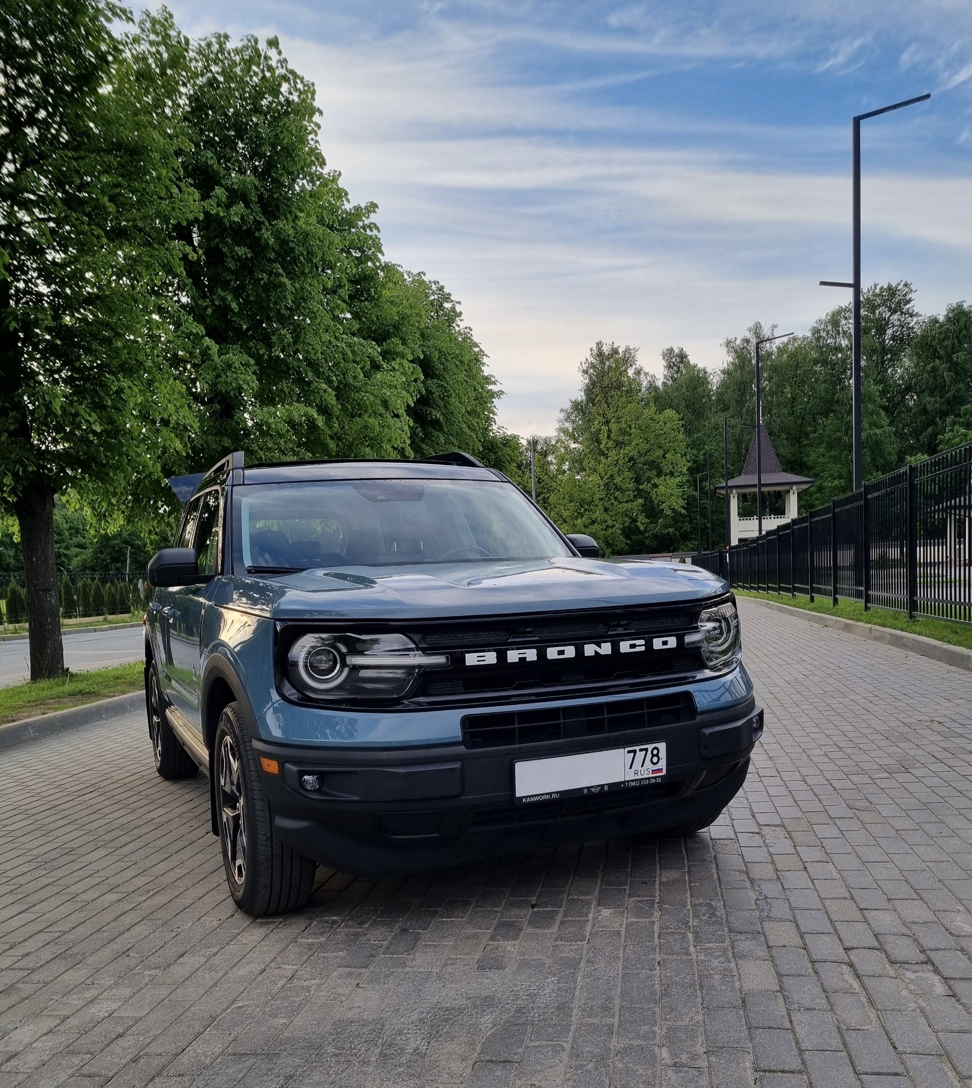 Ford Bronco Sport