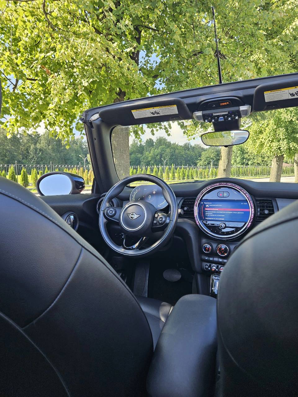 Mini Cooper Cabrio