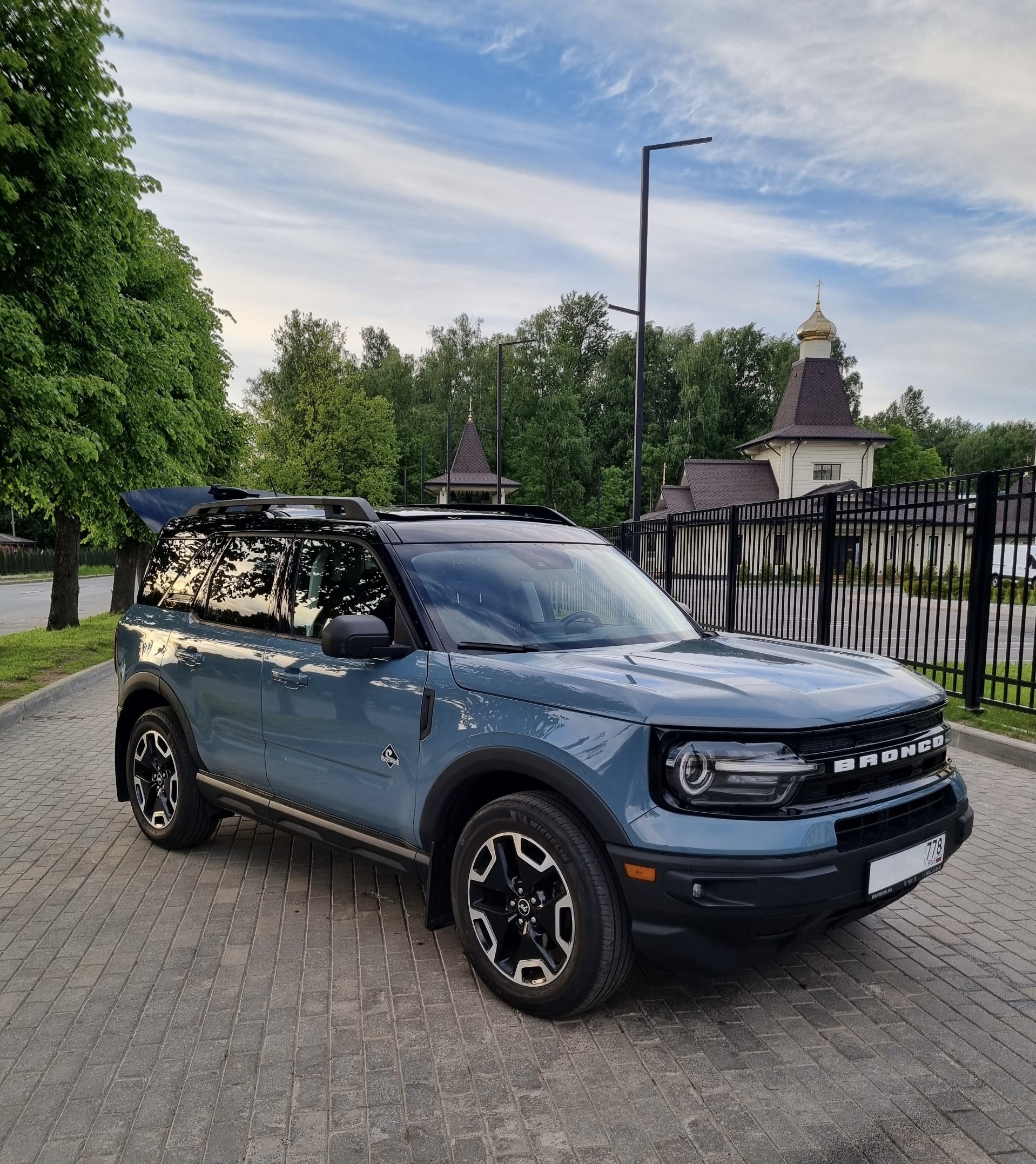 Ford Bronco Sport